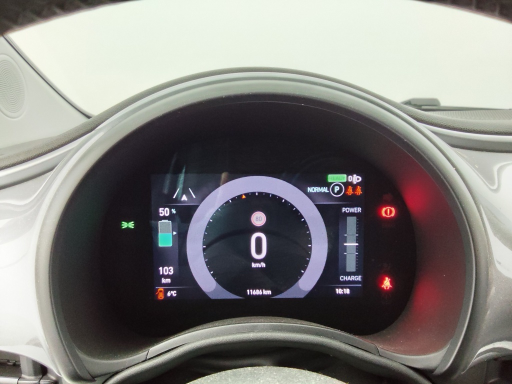 FIAT 500C E 118CH ICONE - ref: 70836 - Photo 9