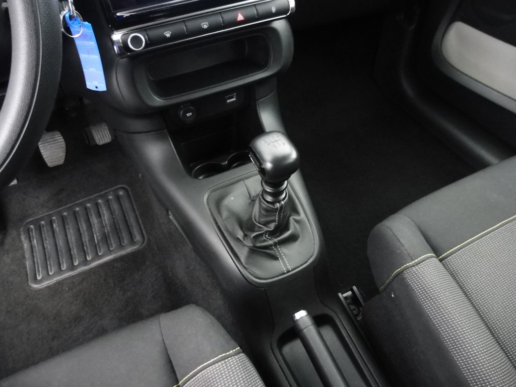 CITROEN C3 1.5 BLUEHDI 100CH S&S PLUS - ref: 71809 - Photo 12