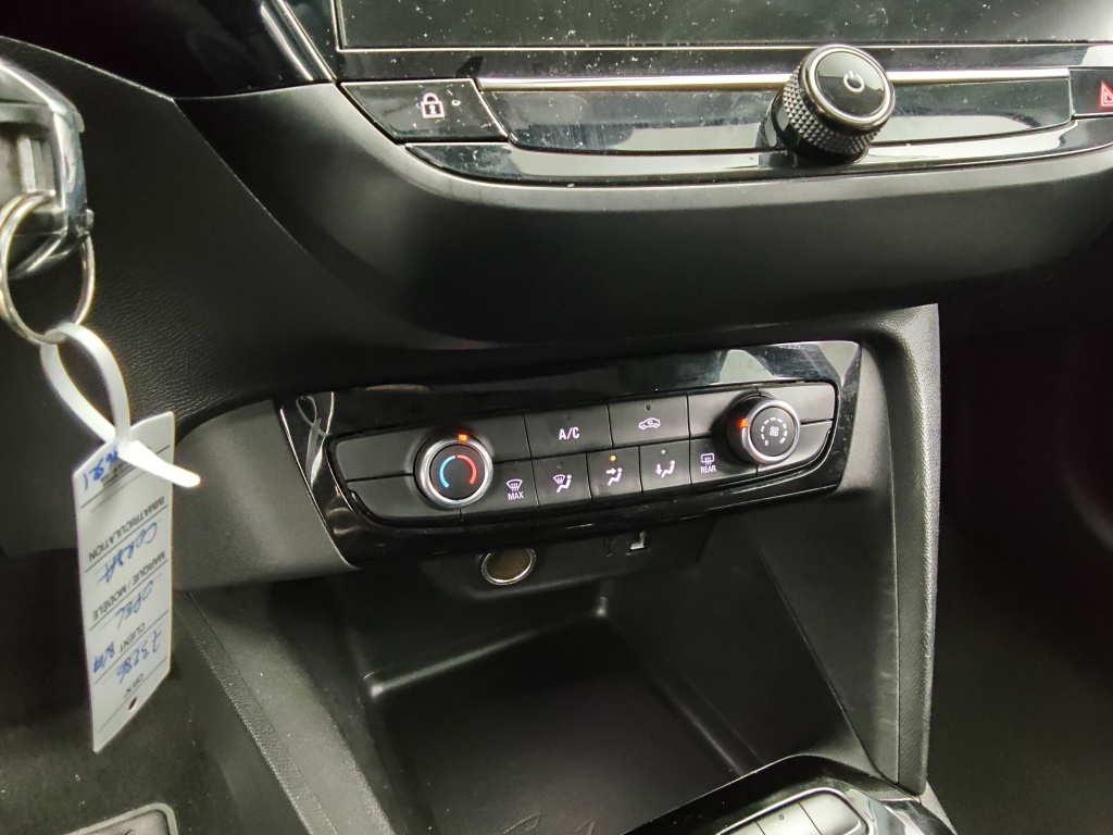 OPEL Corsa 1.2 75elegance - ref: 73286 - Photo 7