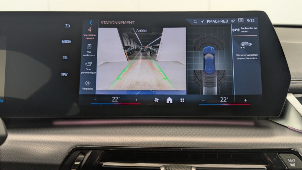 BMW X1 SDRIVE 20I 170CH DKG7 M SPORT - ref: 1-357088 - Photo 17