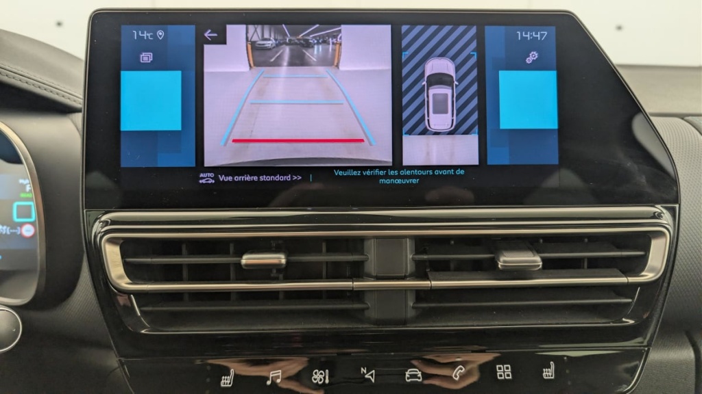 CITROEN C5 Aircross HYBRIDE RECHARGEABLE 225 E-EAT8 SHINE PACK - ref: 1-370149 - Photo 17