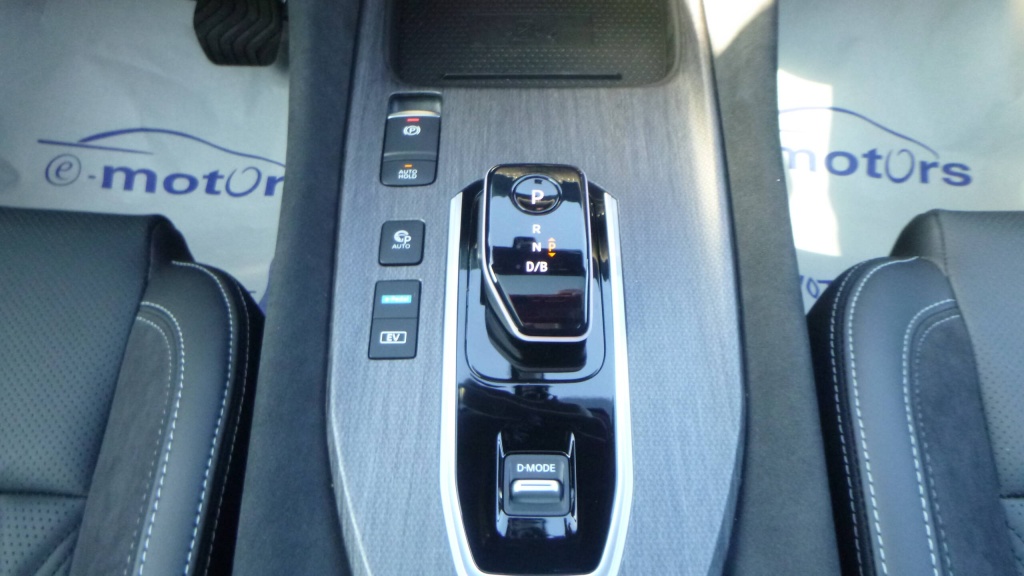 NISSAN Qashqai Tekna+ E-POWER 190 TEKNA+  - ref: 5-1384406 - Photo 20