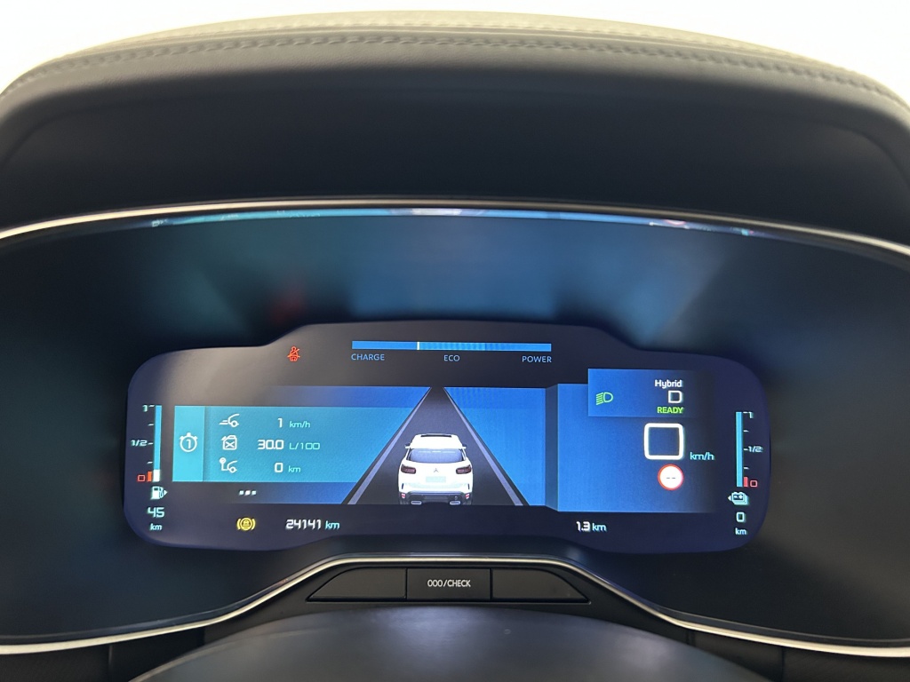 CITROEN C5 Aircross Feel Hybride Rechargeable 225 S&S e-EAT8 - ref: 6-2971x251720 - Photo 16