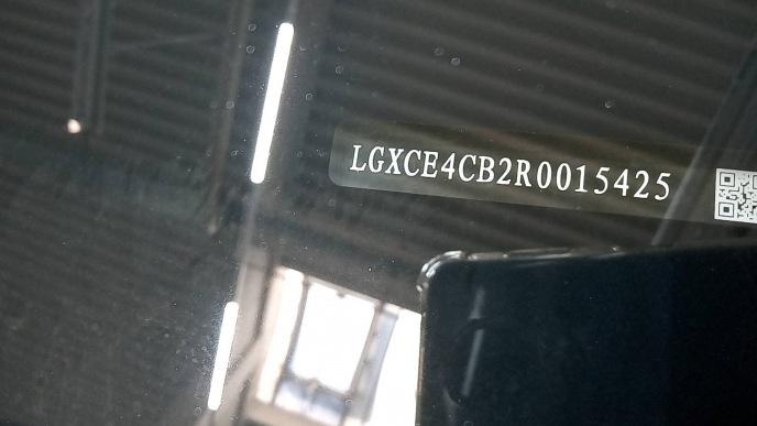 BYD Seal Seal U Design 87 kWh Elektro 218hp - ref: 7-47325 - Photo 7