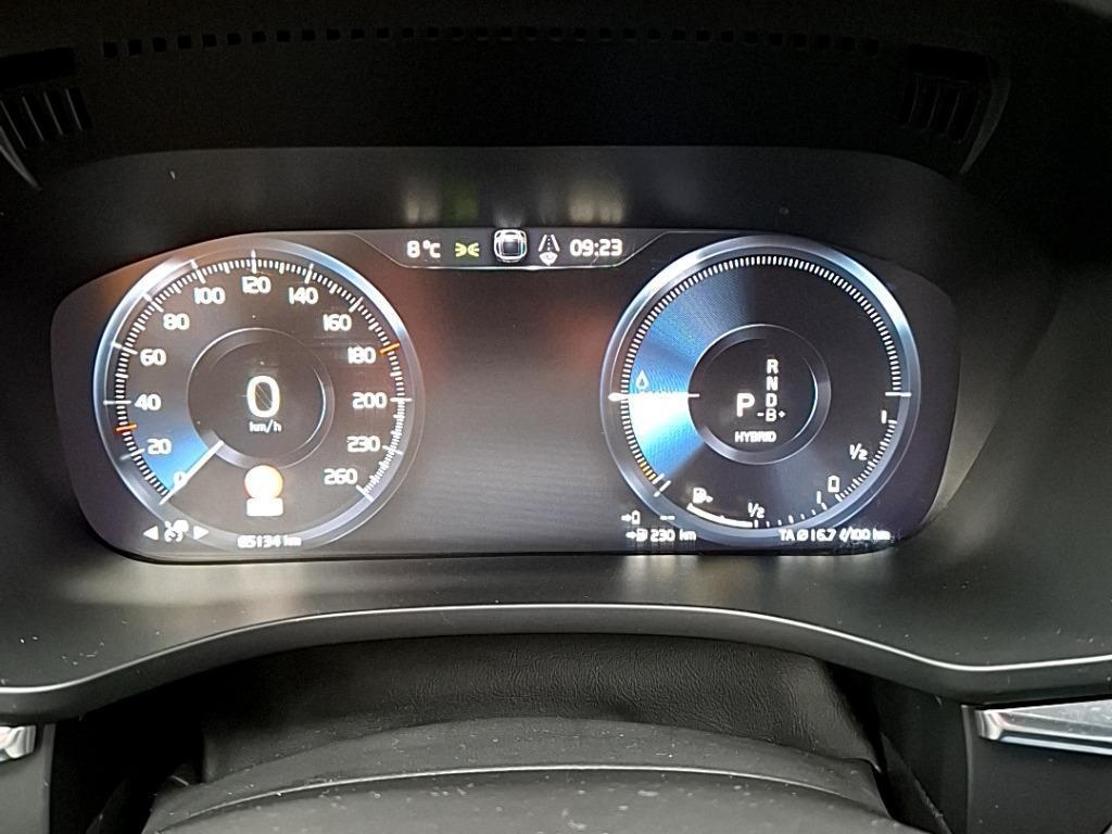 VOLVO XC60 XC 60 T8 Twin Engine AWD R Design Plug-In (E6d) 2.0 Plugin Hybrid (Benzin) 303hp AWD - ref: 7-47333 - Photo 14