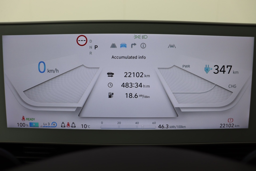 HYUNDAI Ioniq 5 Core 58 kWh 166 hp - ref: 7-47556 - Photo 20