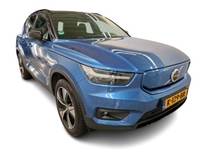 VOLVO XC40 en vente a marchand - ref: