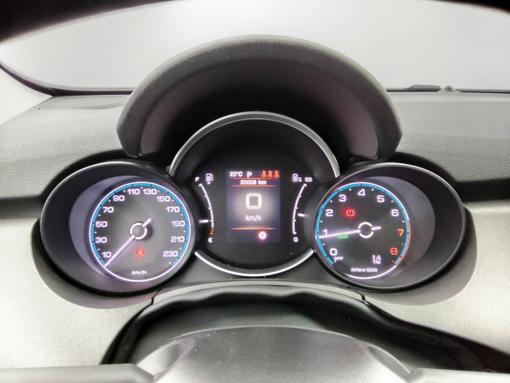 FIAT 500X 1.5 FIREFLY TURBO 130CH S/S HYBRID PACK CONFORT DCT7 - ref: 70243 - Photo 9