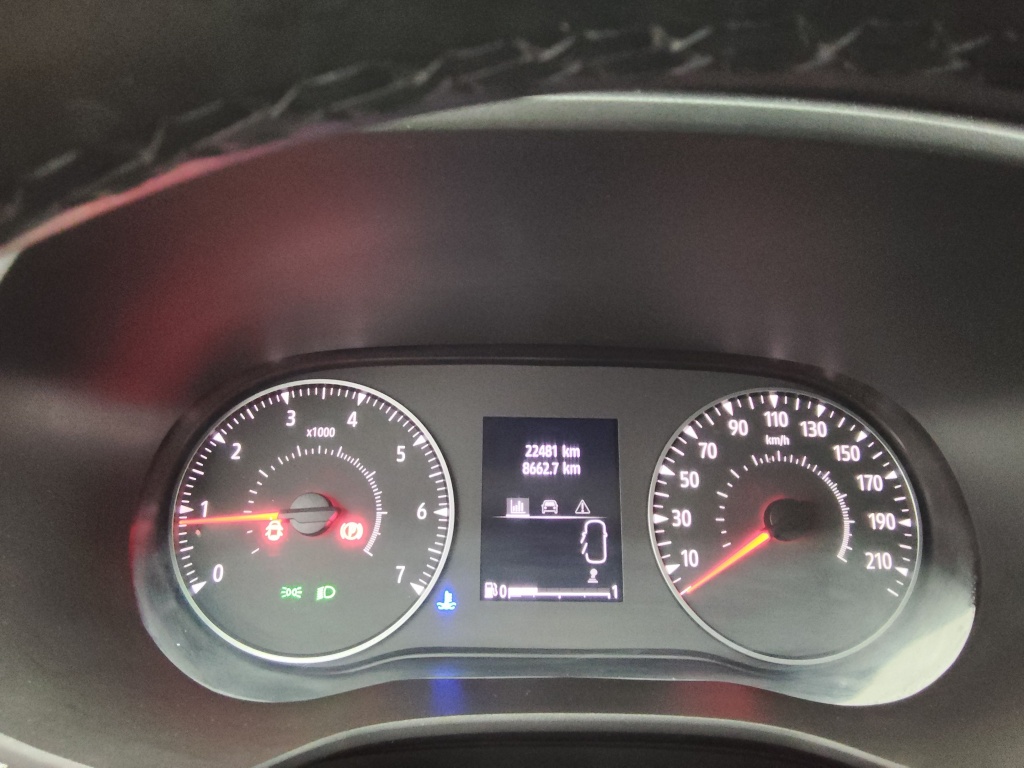 DACIA Jogger 1.0 TCE 110CH EXPRESSION 7 PLACES - ref: 72029 - Photo 9