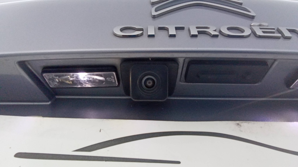 CITROEN C5 Aircross Shine HYBRIDE RECHARGE 225 E-EAT8 SHINE - ref: 5-1367061 - Photo 12