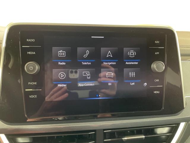 VOLKSWAGEN T-Roc Style Edition 1.5 TSI 150PS/110KW DSG 2... - ref: 7-44984 - Photo 15