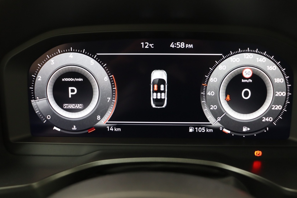 NISSAN Qashqai N-Connecta 158HP X-Tronic - ref: 7-57107 - Photo 20