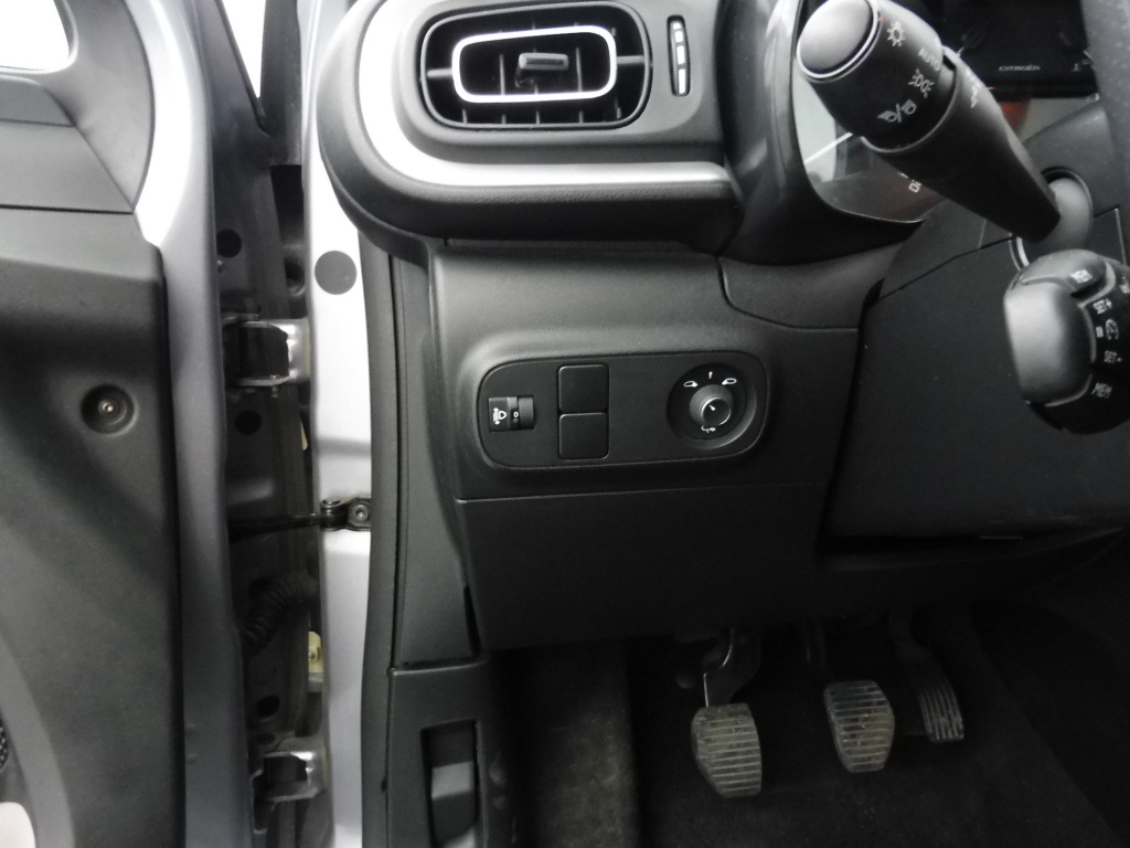 CITROEN C3 1.2 PURETECH 83CH S&S MAX - ref: 71762 - Photo 7