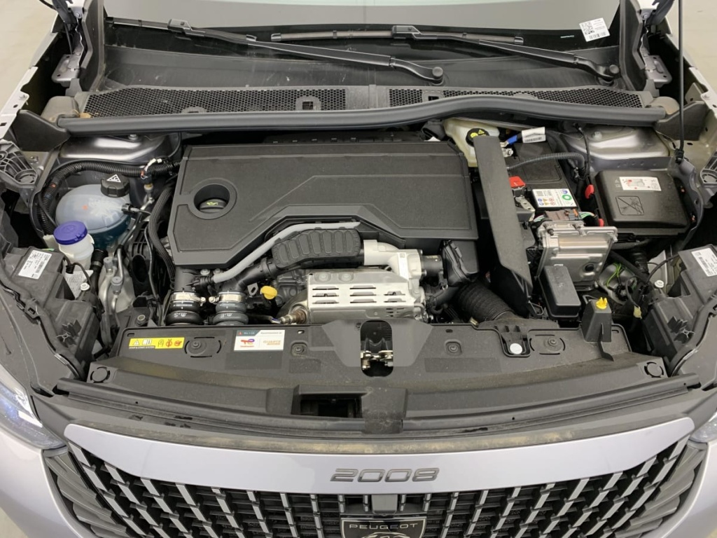 PEUGEOT 2008 Hybrid 145 e-DCS6 Allure - ref: 1-342697 - Photo 19