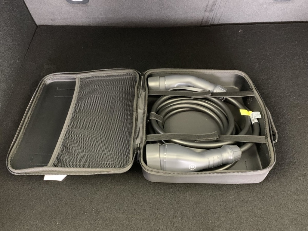 MG EHS 1.5T PHEV 272 ch Comfort - ref: 1-344858 - Photo 20