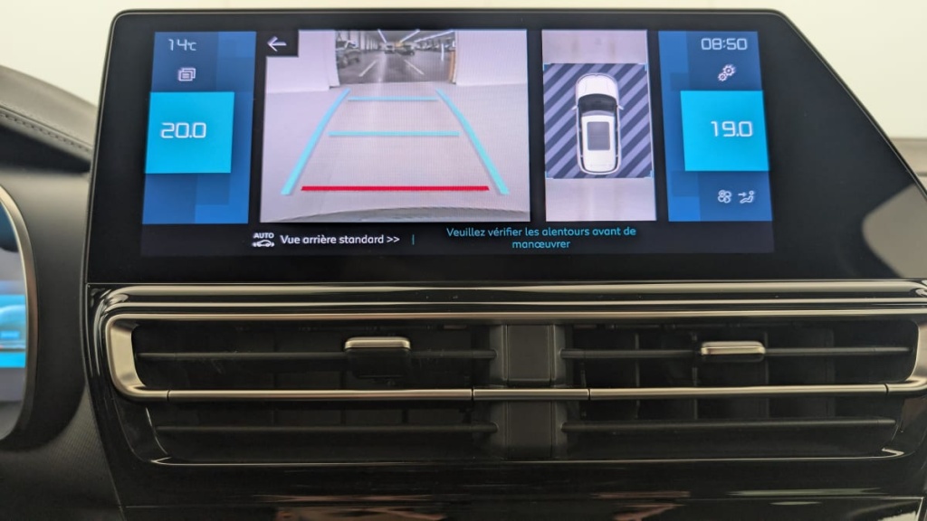 CITROEN C5 Aircross Hybride Rechargeable 225 e-EAT8 Shine - ref: 1-358252 - Photo 18