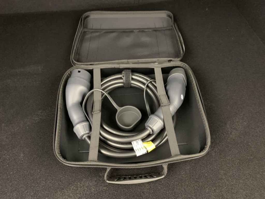 MG EHS 1.5T PHEV 272 ch Luxury - ref: 1-361319 - Photo 18