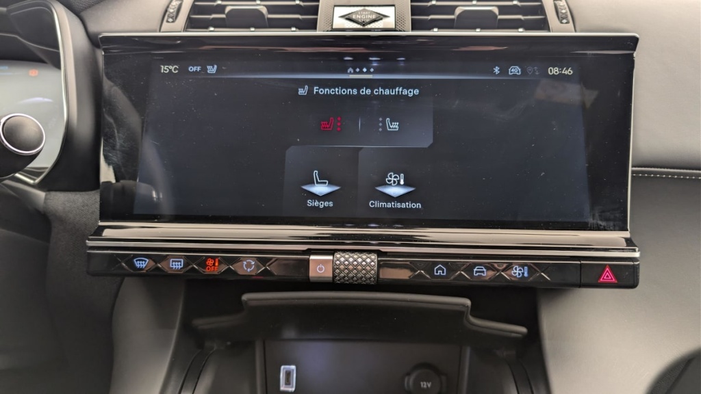 DS DS7 Hybride Rechargeable E-Tense 225 EAT8 Opera - ref: 1-367133 - Photo 20