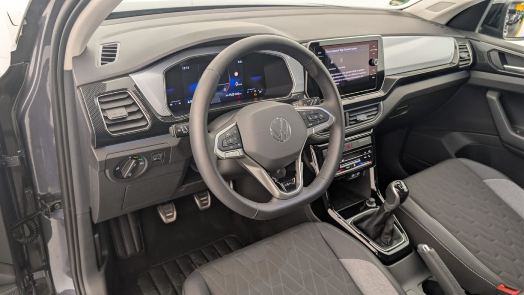 VOLKSWAGEN T-Cross 1.0 TSI 116 Start Stop BVM6 Life - ref: 1-372543 - Photo 15