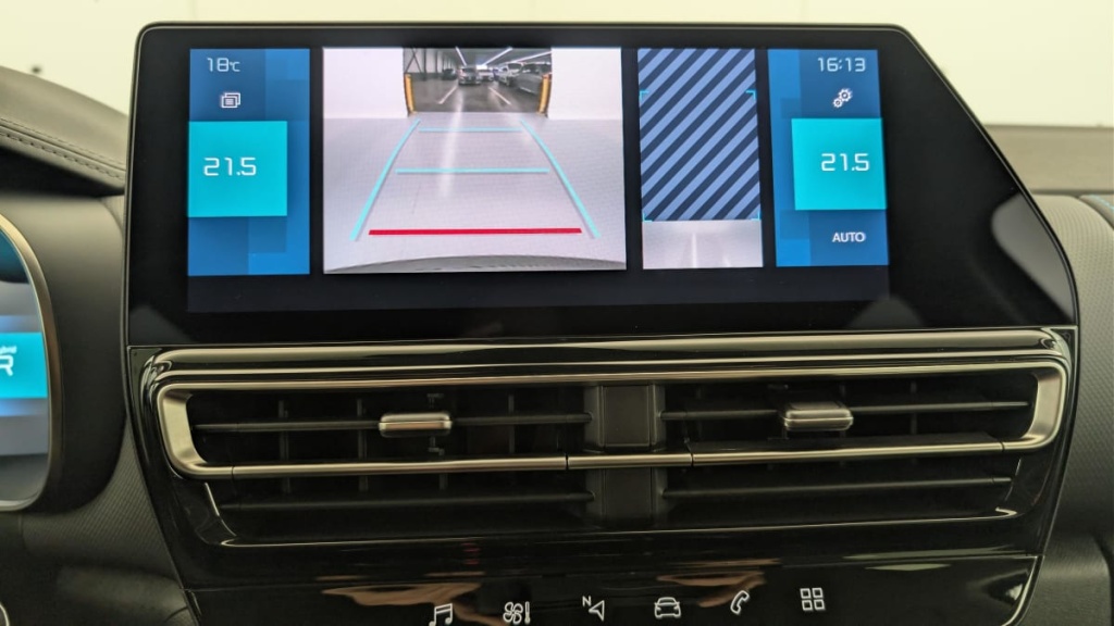 CITROEN C5 Aircross Hybride Rechargeable 180 e-EAT8 Plus - ref: 1-374902 - Photo 19