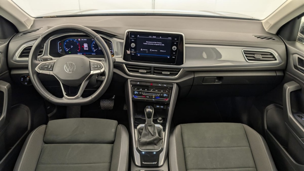 VOLKSWAGEN T-Roc 1.5 TSI EVO 150 Start Stop DSG7 Style - ref: 1-379110 - Photo 12