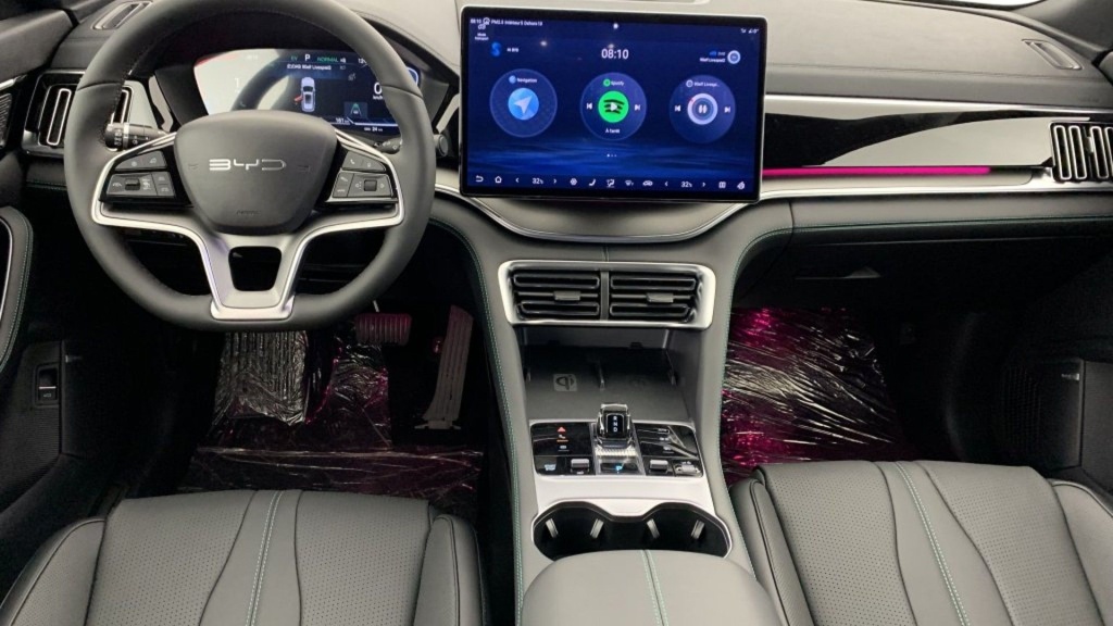 BYD Seal U 1.5L DM-I 218 CH PHEV COMFORT - ref: 2-794483 - Photo 7