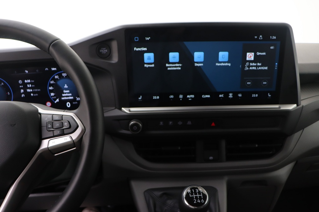 VOLKSWAGEN Transporter T7 Fourgon 3100 mm 2.0 TDI 110 hp Man.6 - ref: 7-53035 - Photo 19