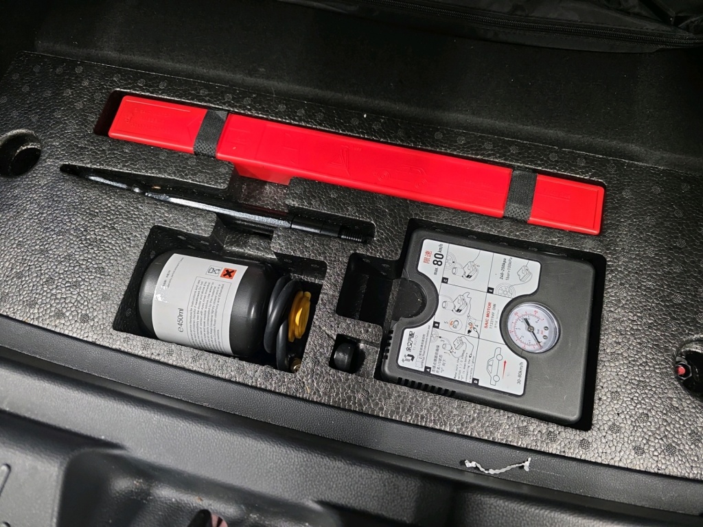 MG MG4 Trophy Ext Range 77 kWh 245 hp - ref: 7-59485 - Photo 8