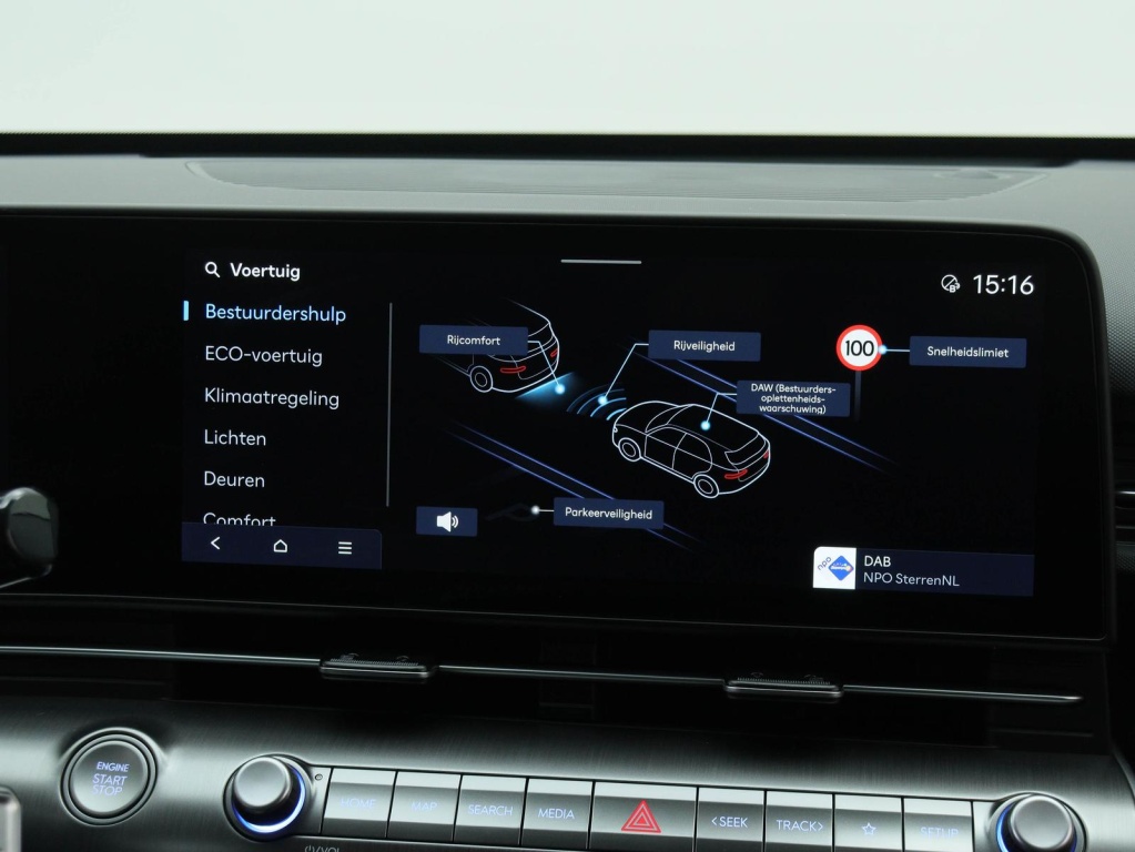 HYUNDAI Kona Base HEV MY26 - ref: 7-59851 - Photo 10