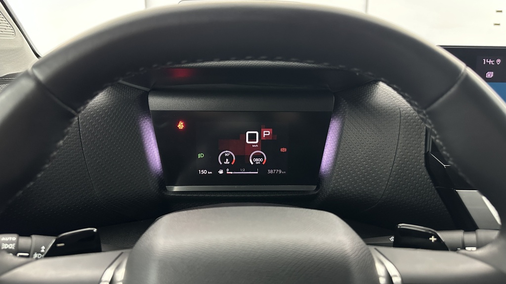 CITROEN C4 III 1.5 BlueHDi 130ch Shine EAT8 - ref: 8-GLI00012707 - Photo 14