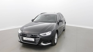 AUDI A4 Avant en vente à marchand - ref: 5-1301340