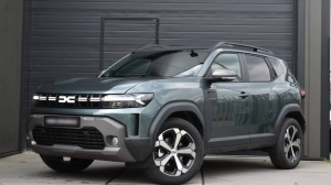DACIA Duster en vente à marchand - ref: 5-1346979